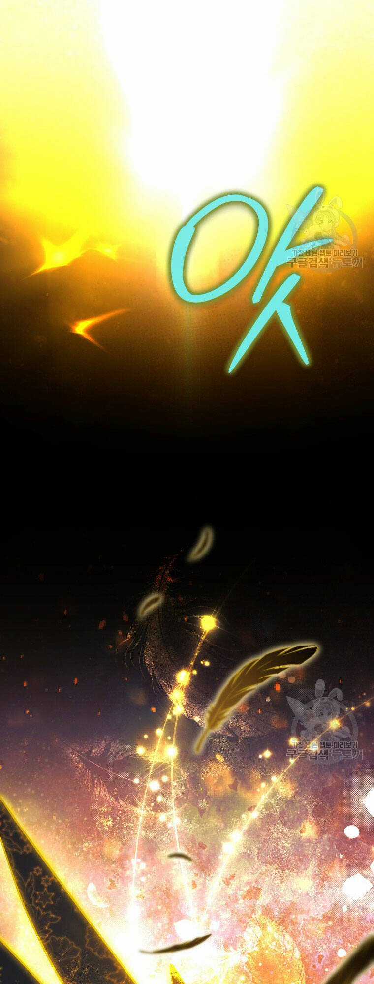 Bỗng Nhiên Tôi Trở Thành Quạ Đen!! Chapter 89.2 trang 58