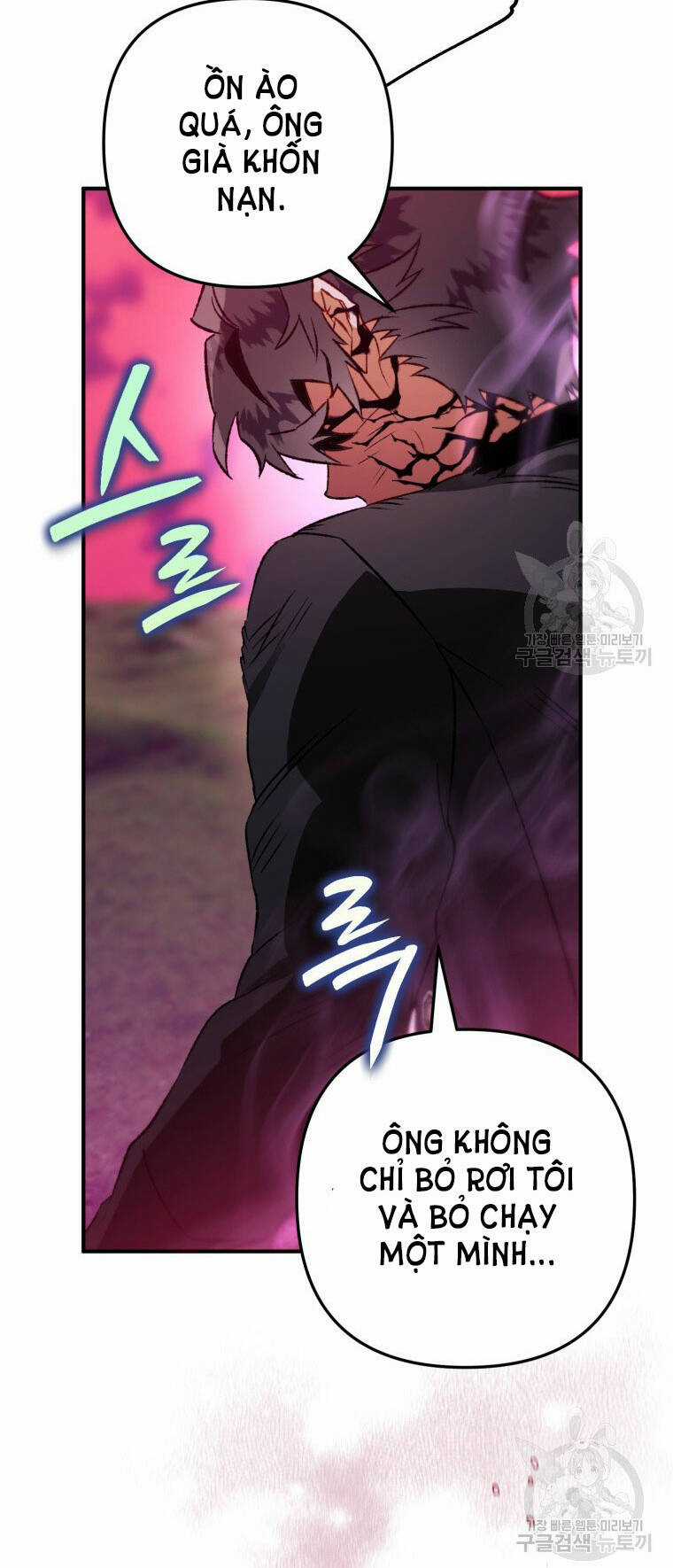 Bỗng Nhiên Tôi Trở Thành Quạ Đen!! Chapter 89.2 trang 6