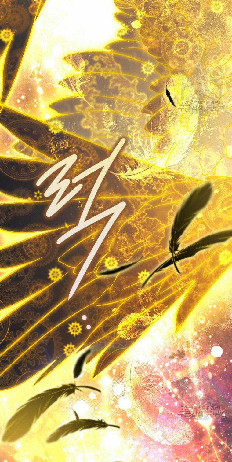 Bỗng Nhiên Tôi Trở Thành Quạ Đen!! Chapter 89.2 trang 61