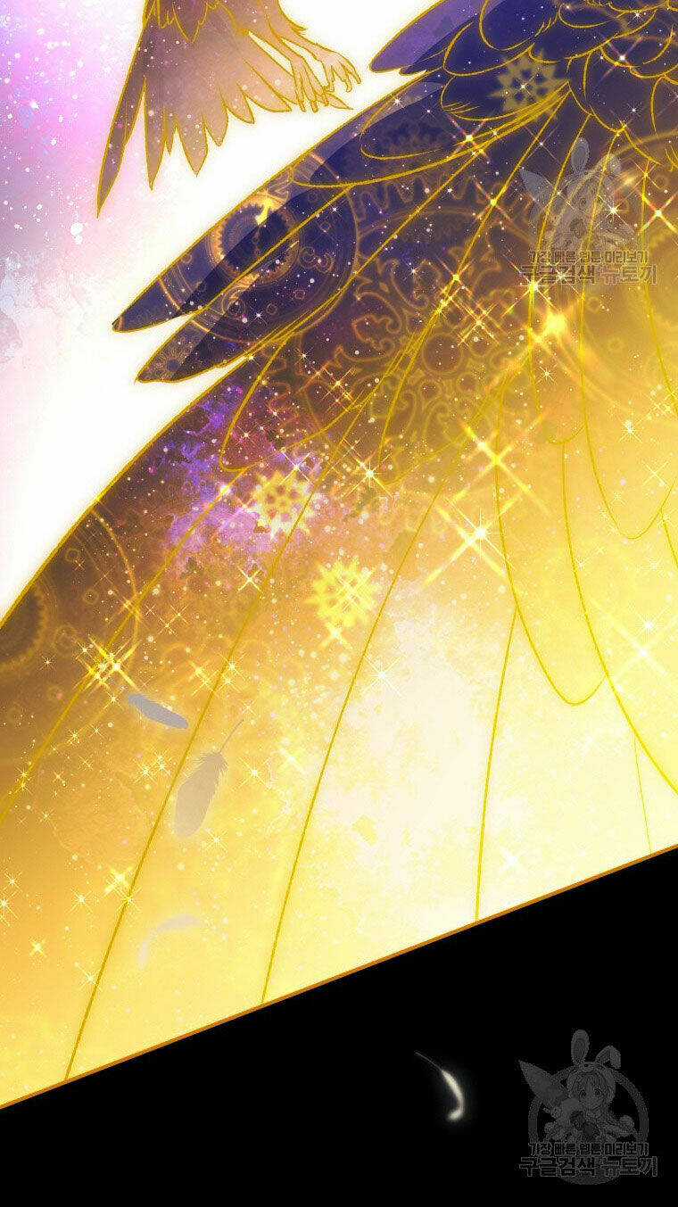 Bỗng Nhiên Tôi Trở Thành Quạ Đen!! Chapter 90.1 trang 12