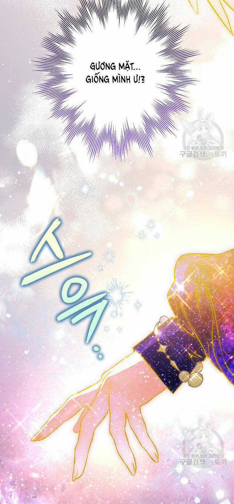 Bỗng Nhiên Tôi Trở Thành Quạ Đen!! Chapter 90.1 trang 23