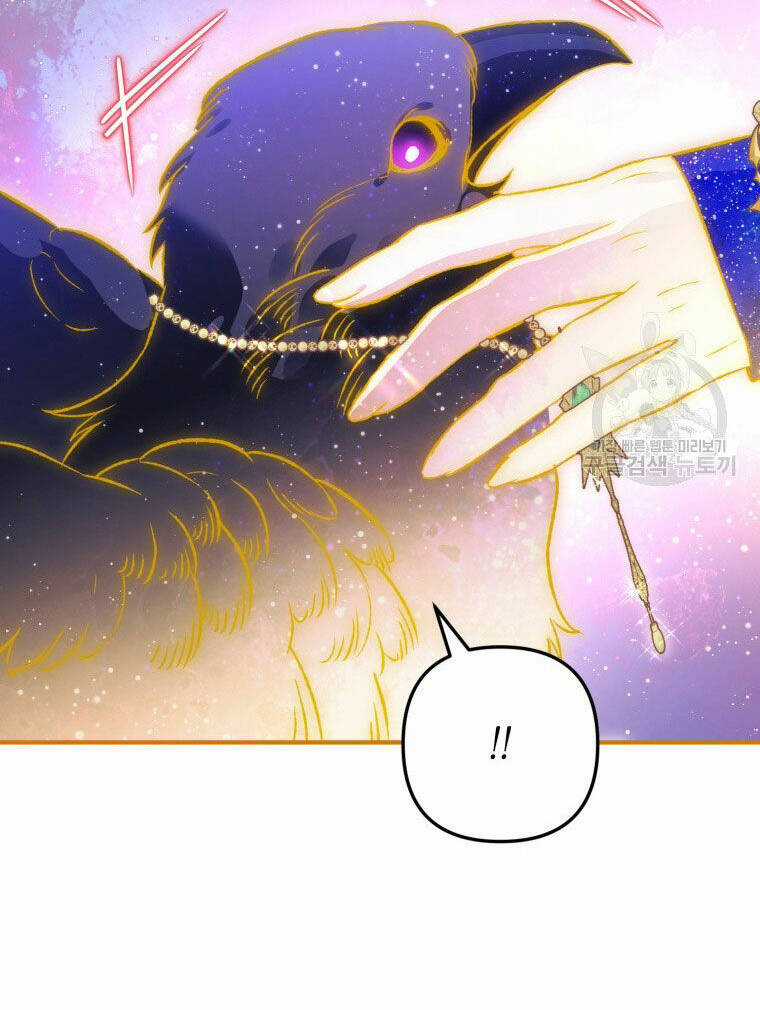 Bỗng Nhiên Tôi Trở Thành Quạ Đen!! Chapter 90.1 trang 27