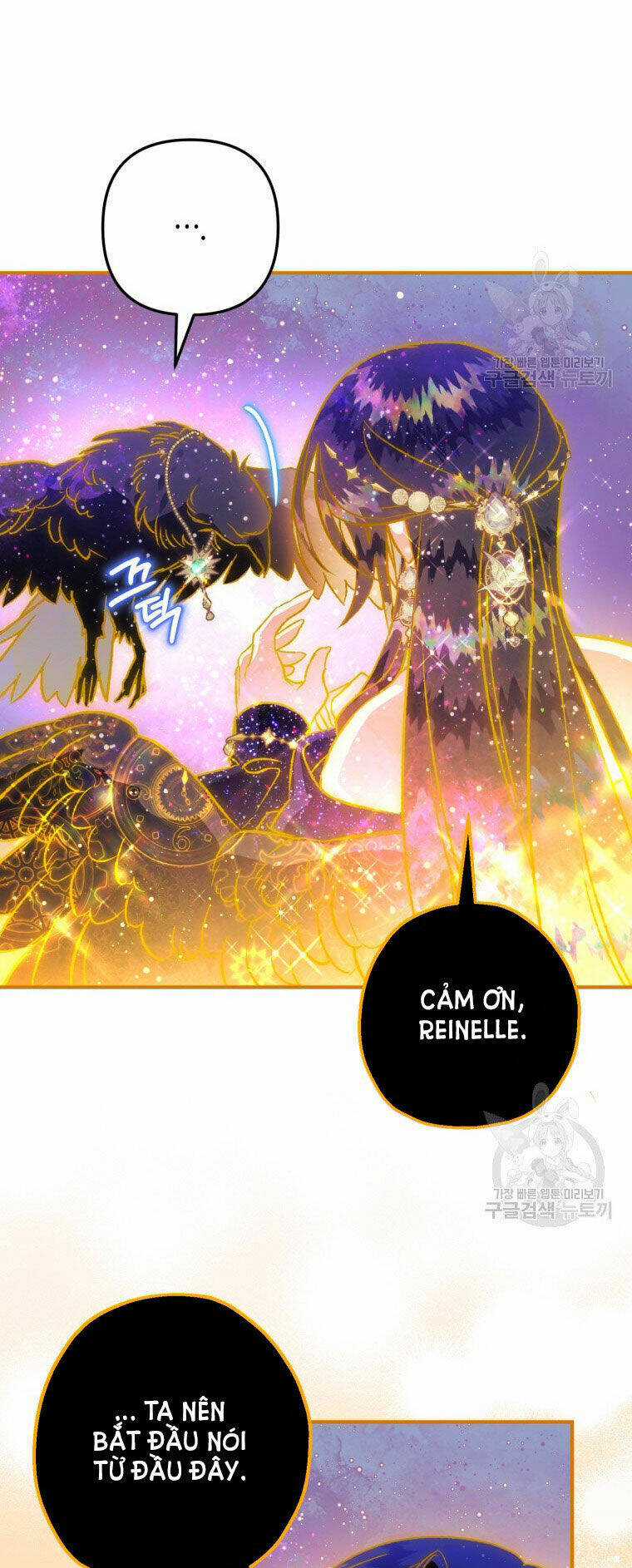 Bỗng Nhiên Tôi Trở Thành Quạ Đen!! Chapter 90.1 trang 28