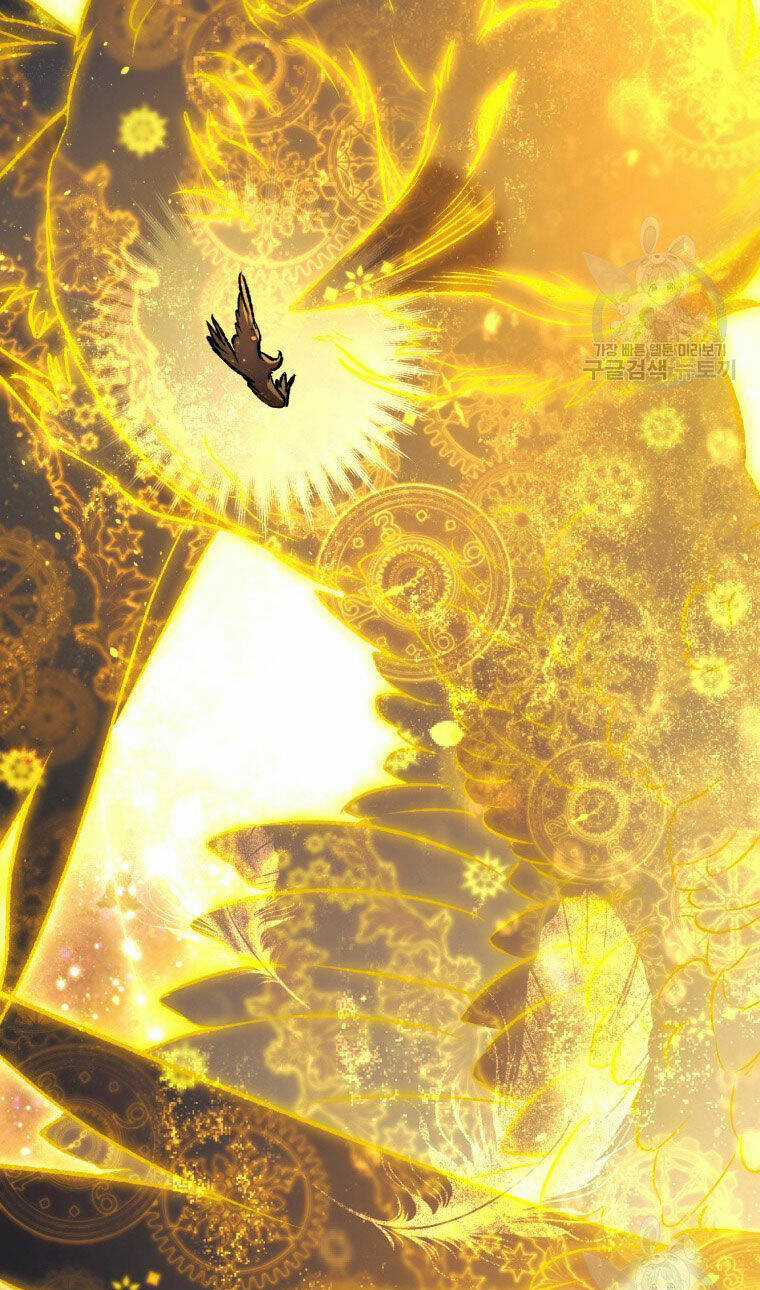 Bỗng Nhiên Tôi Trở Thành Quạ Đen!! Chapter 90.1 trang 3