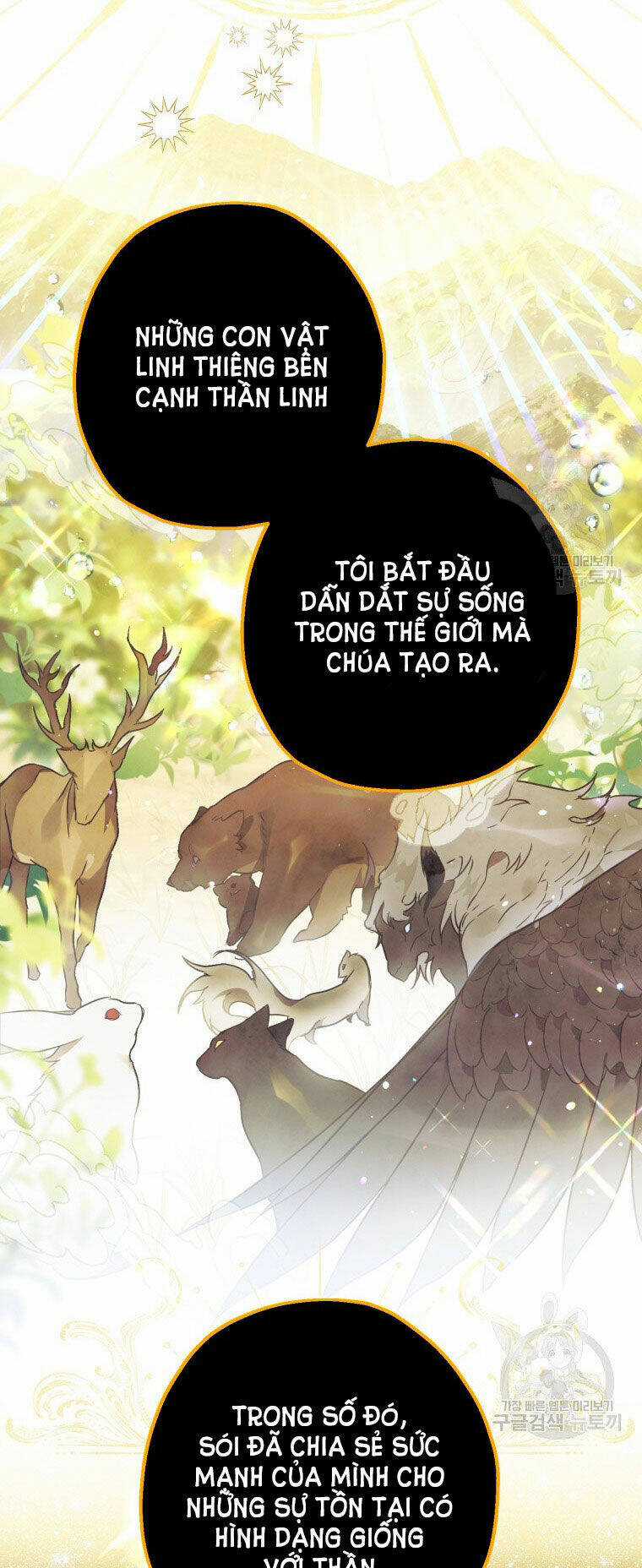 Bỗng Nhiên Tôi Trở Thành Quạ Đen!! Chapter 90.1 trang 30