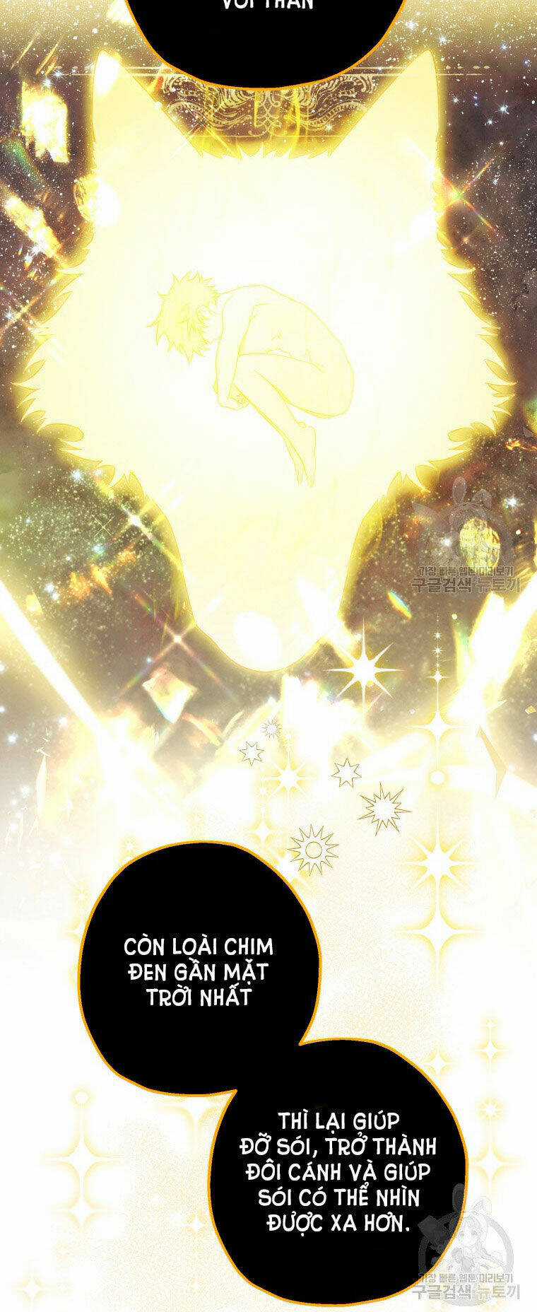 Bỗng Nhiên Tôi Trở Thành Quạ Đen!! Chapter 90.1 trang 31