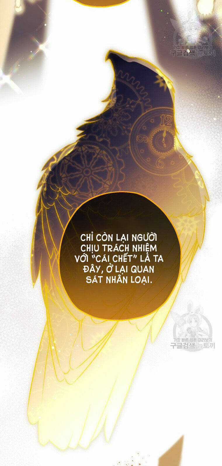 Bỗng Nhiên Tôi Trở Thành Quạ Đen!! Chapter 90.1 trang 39