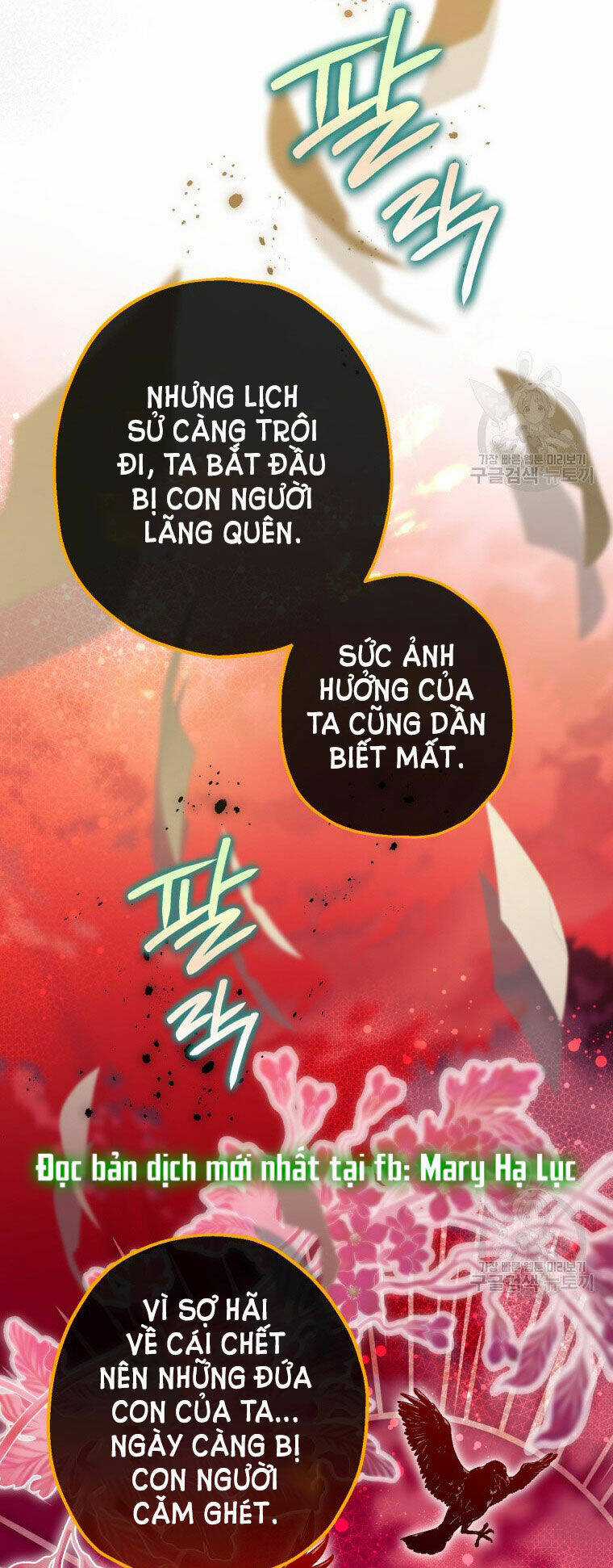 Bỗng Nhiên Tôi Trở Thành Quạ Đen!! Chapter 90.1 trang 40
