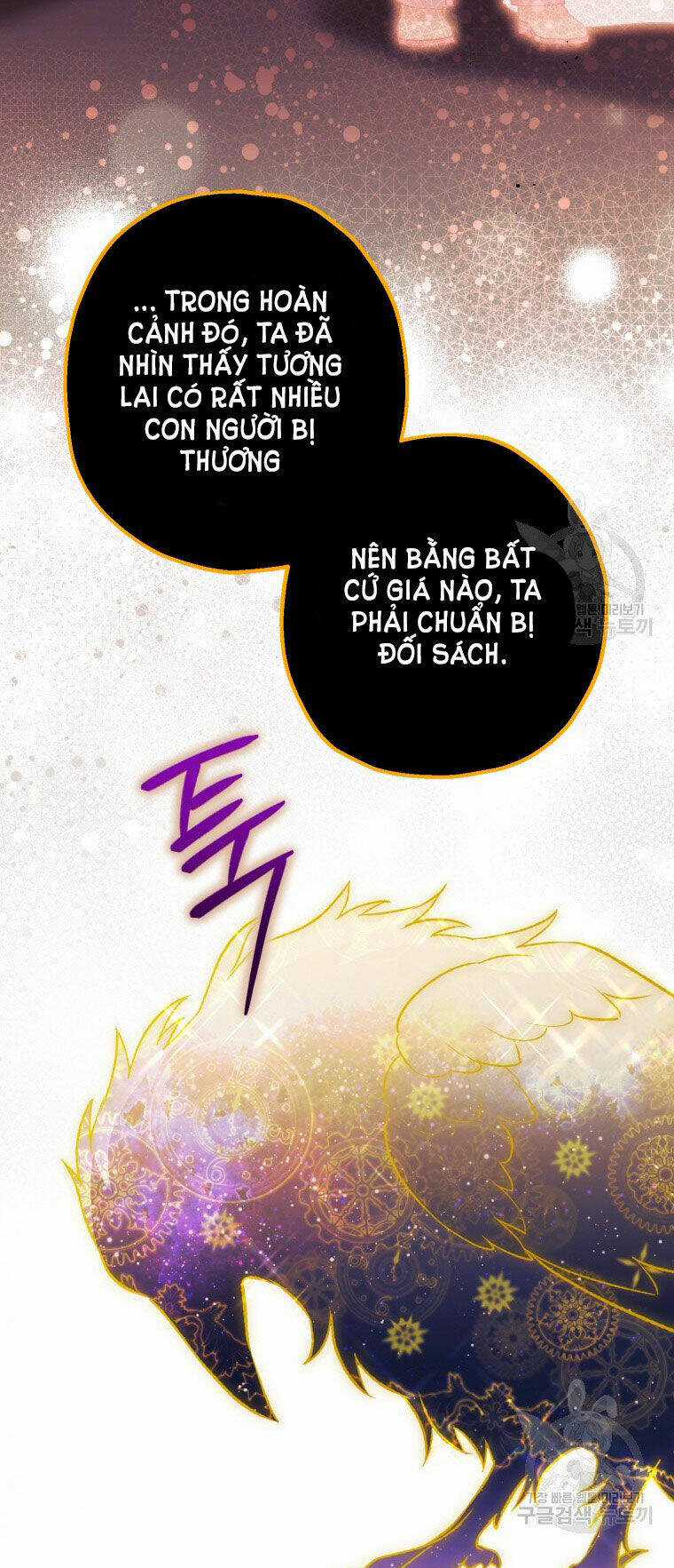 Bỗng Nhiên Tôi Trở Thành Quạ Đen!! Chapter 90.1 trang 42