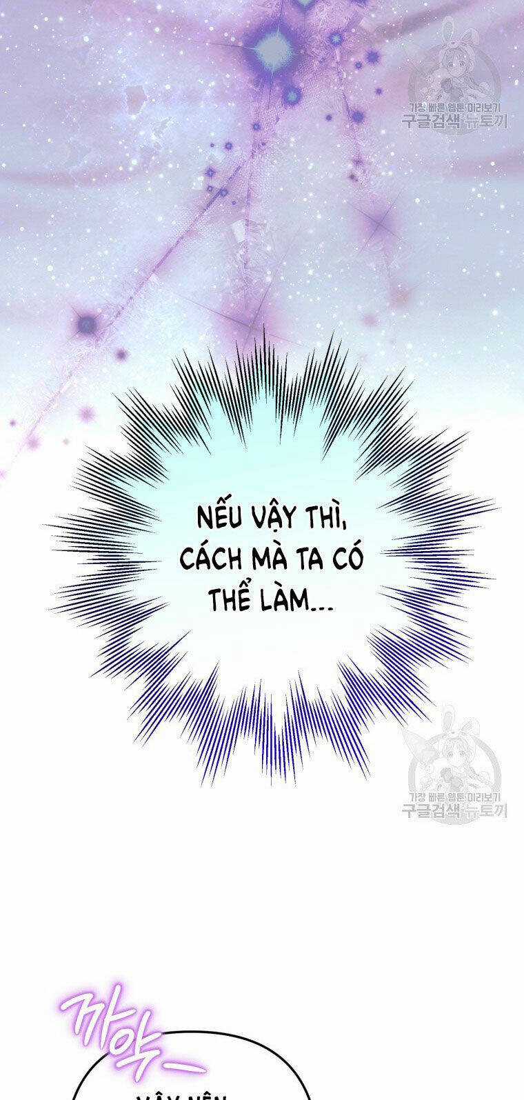 Bỗng Nhiên Tôi Trở Thành Quạ Đen!! Chapter 90.1 trang 44