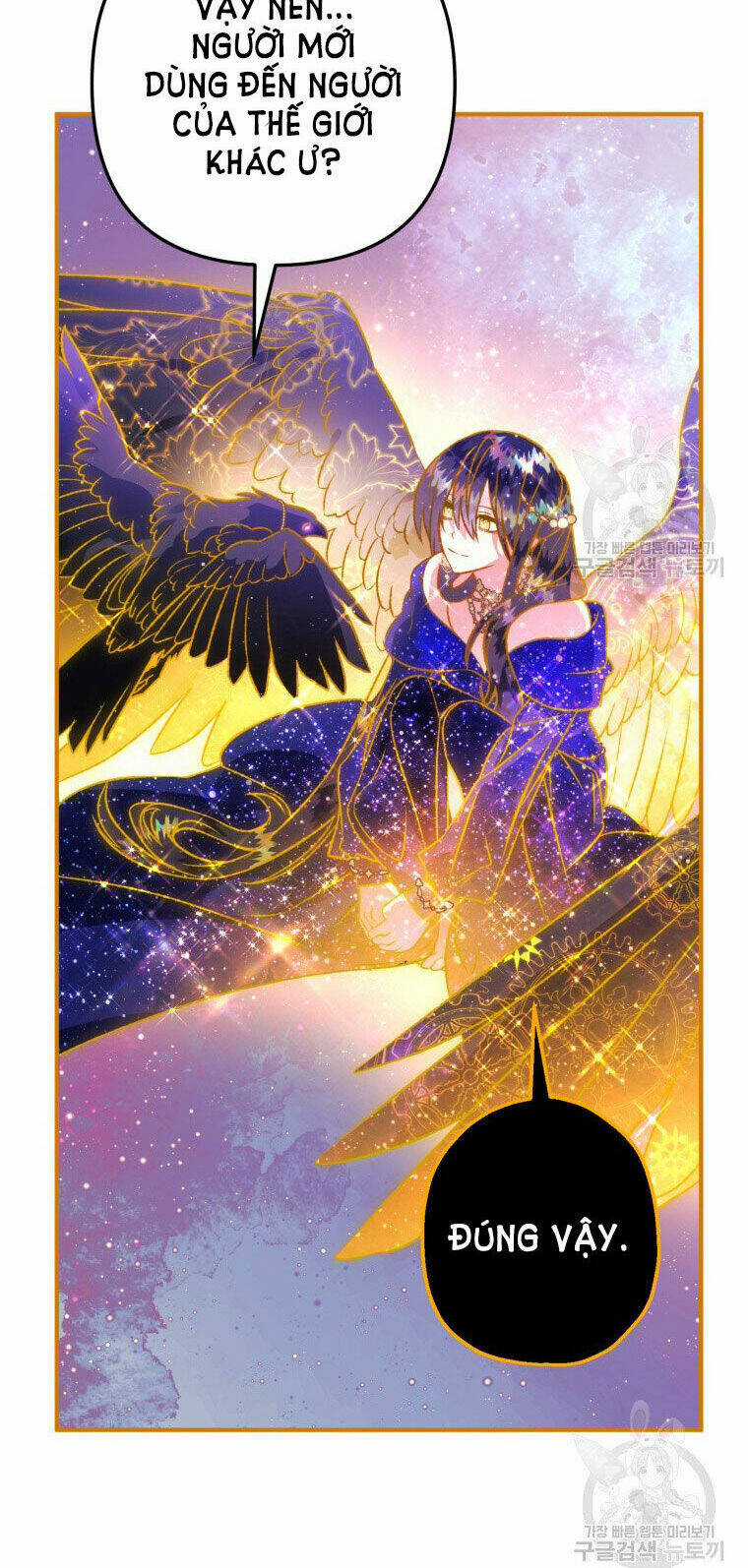 Bỗng Nhiên Tôi Trở Thành Quạ Đen!! Chapter 90.1 trang 45