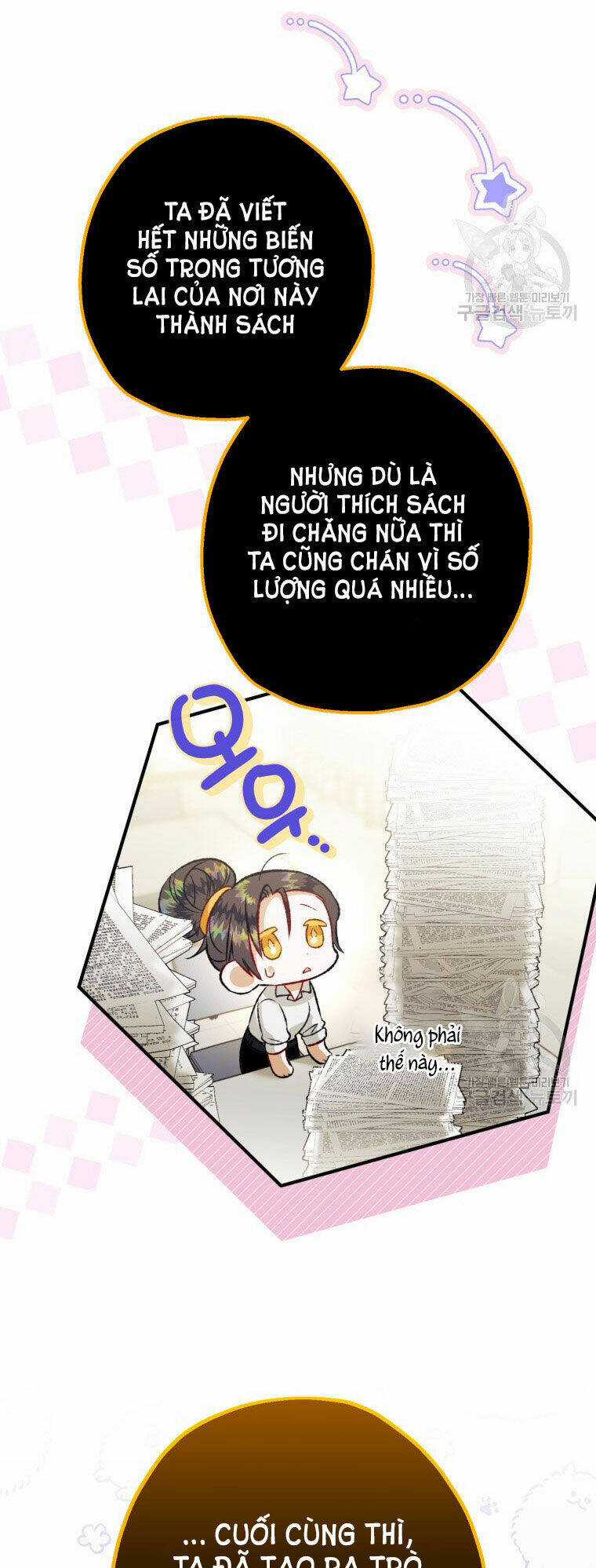 Bỗng Nhiên Tôi Trở Thành Quạ Đen!! Chapter 90.1 trang 50