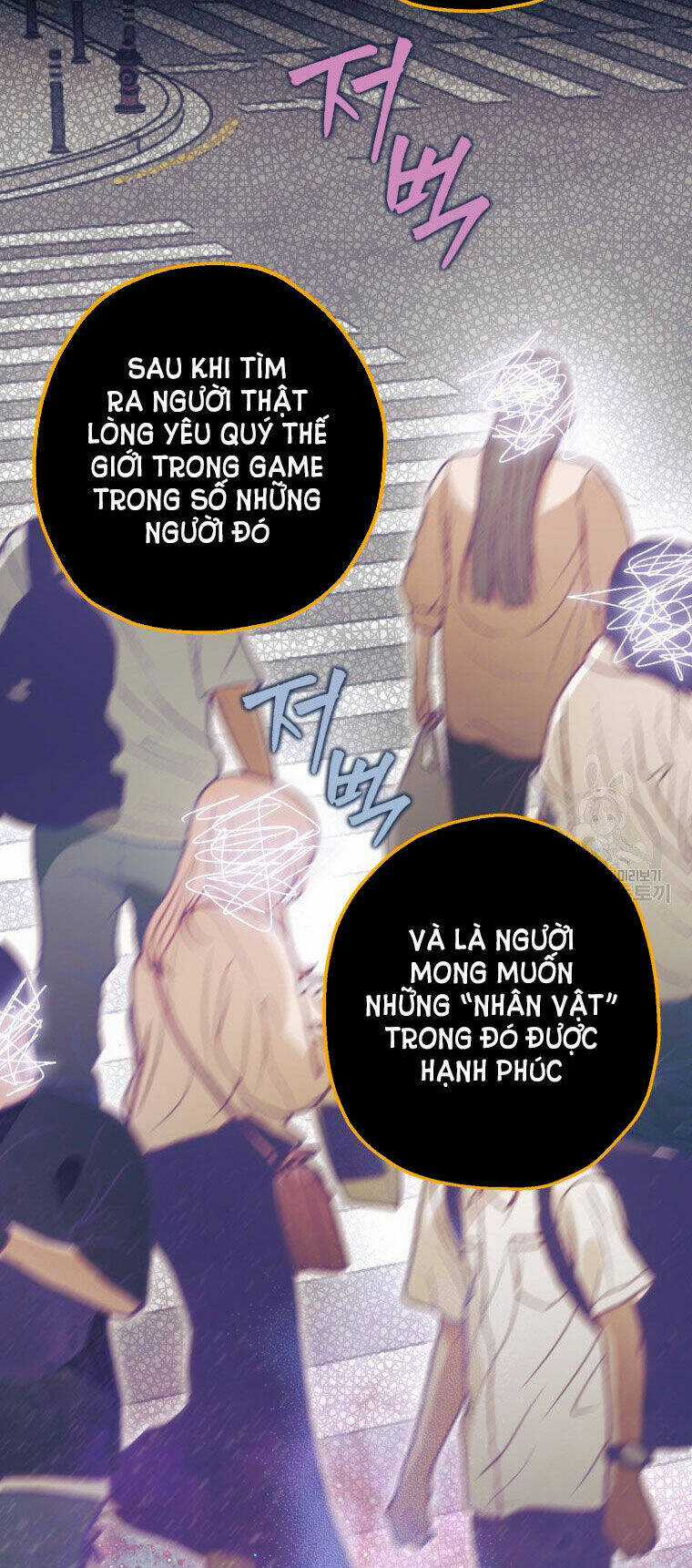 Bỗng Nhiên Tôi Trở Thành Quạ Đen!! Chapter 90.1 trang 57