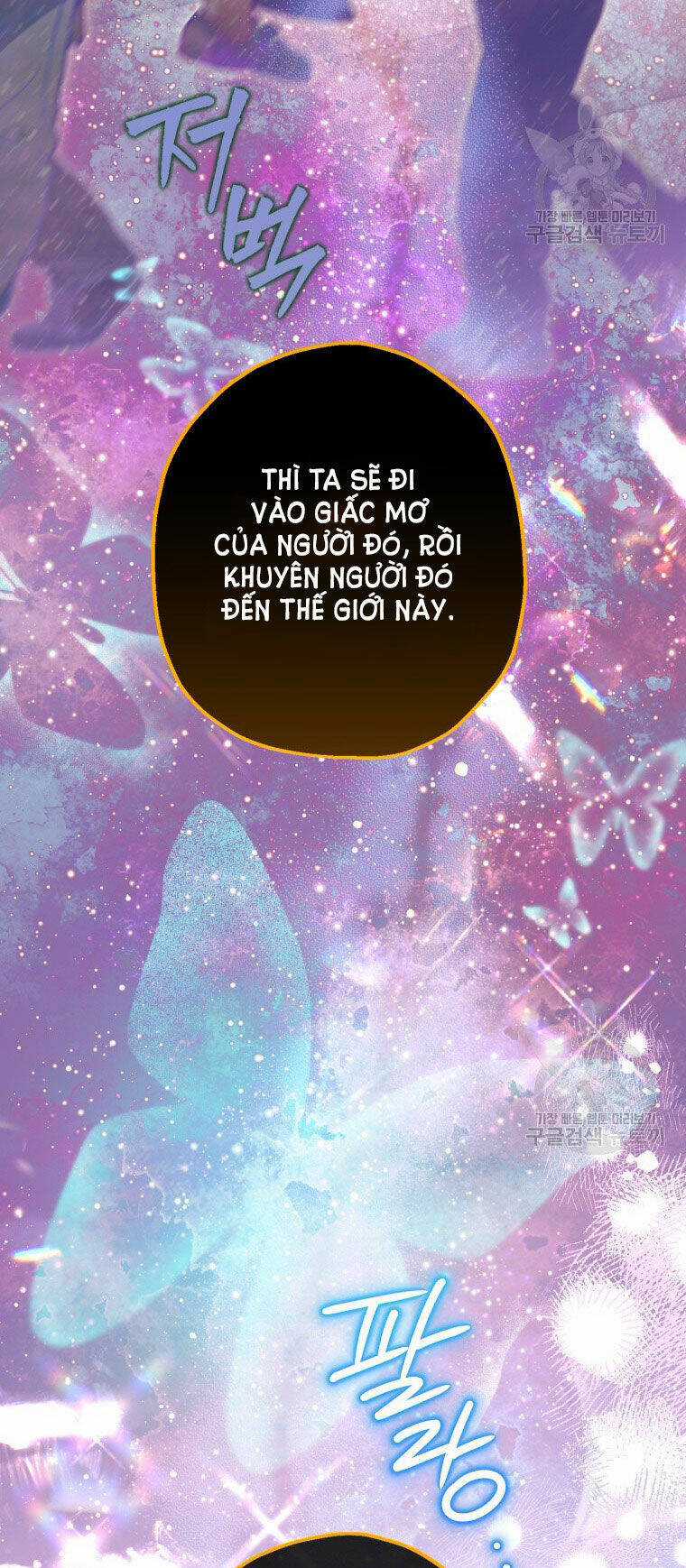 Bỗng Nhiên Tôi Trở Thành Quạ Đen!! Chapter 90.1 trang 58