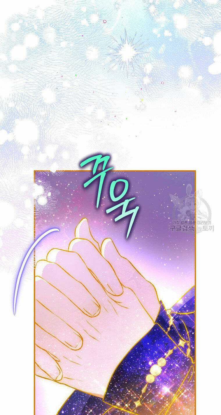 Bỗng Nhiên Tôi Trở Thành Quạ Đen!! Chapter 90.2 trang 0