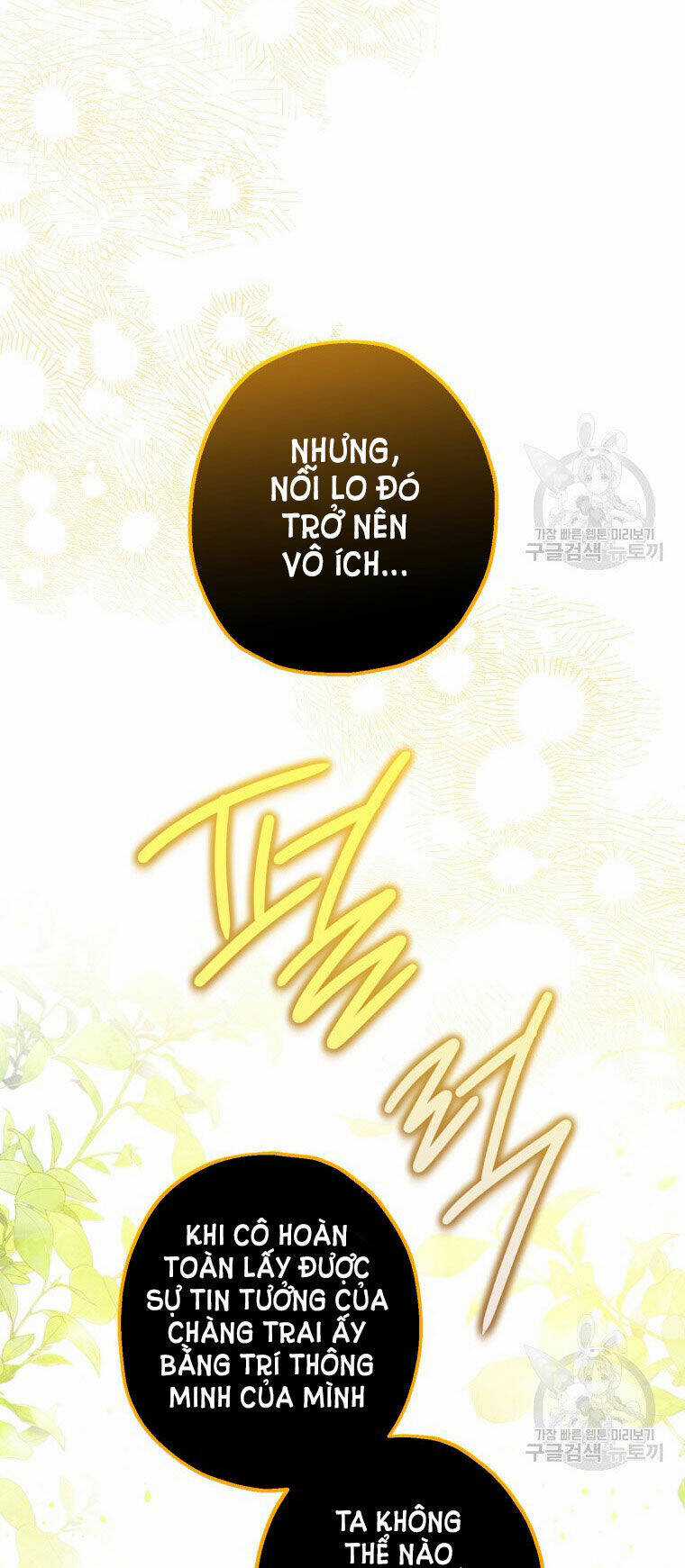 Bỗng Nhiên Tôi Trở Thành Quạ Đen!! Chapter 90.2 trang 18