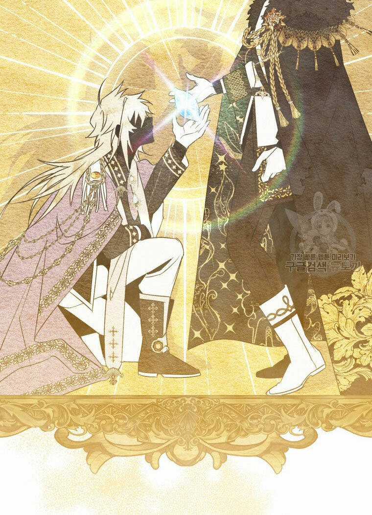 Bỗng Nhiên Tôi Trở Thành Quạ Đen!! Chapter 90.2 trang 33