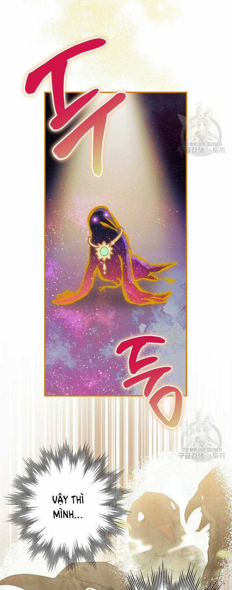 Bỗng Nhiên Tôi Trở Thành Quạ Đen!! Chapter 90.2 trang 34