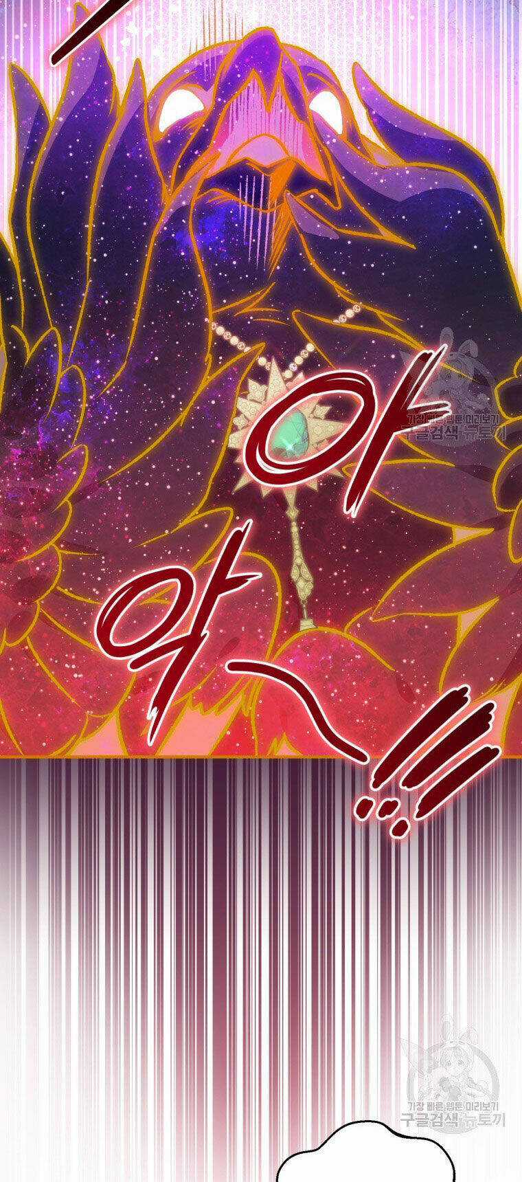 Bỗng Nhiên Tôi Trở Thành Quạ Đen!! Chapter 90.2 trang 36