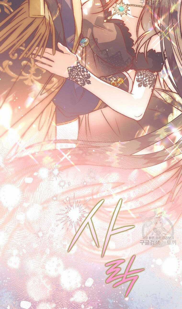 Bỗng Nhiên Tôi Trở Thành Quạ Đen!! Chapter 90.2 trang 43