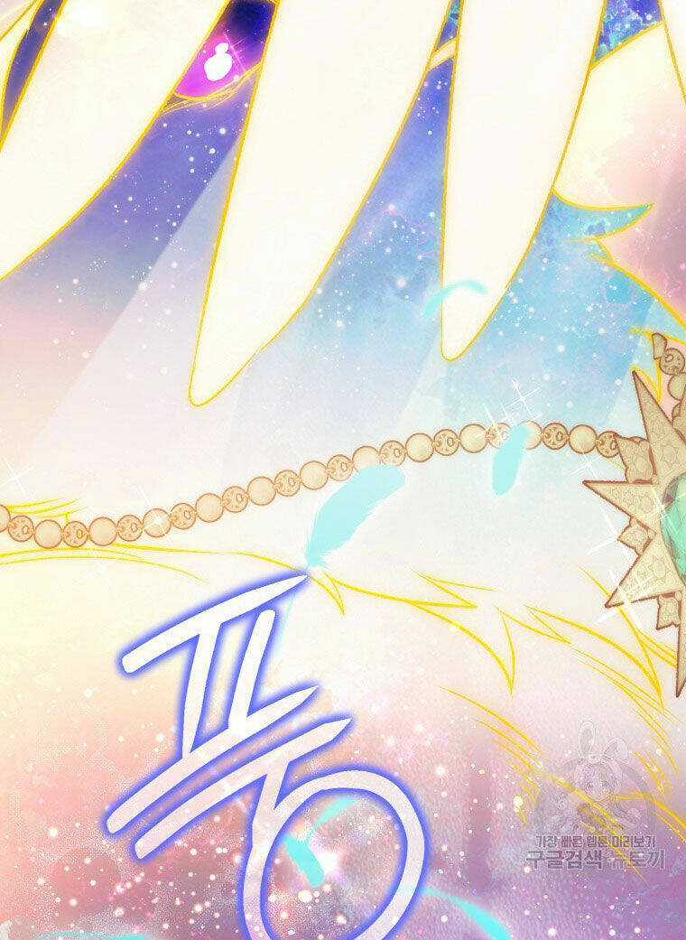 Bỗng Nhiên Tôi Trở Thành Quạ Đen!! Chapter 90.2 trang 52