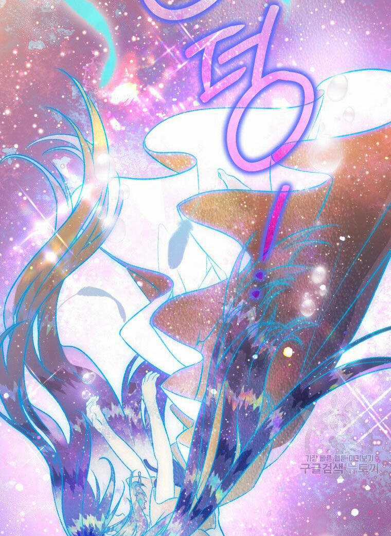 Bỗng Nhiên Tôi Trở Thành Quạ Đen!! Chapter 90.2 trang 53