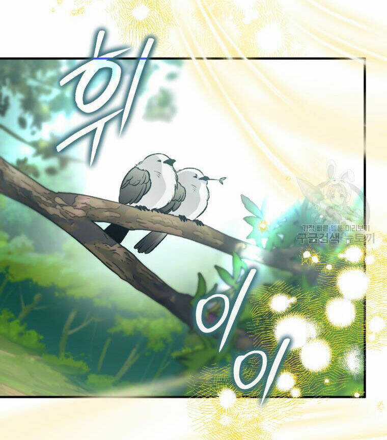 Bỗng Nhiên Tôi Trở Thành Quạ Đen!! Chapter 91.1 trang 27