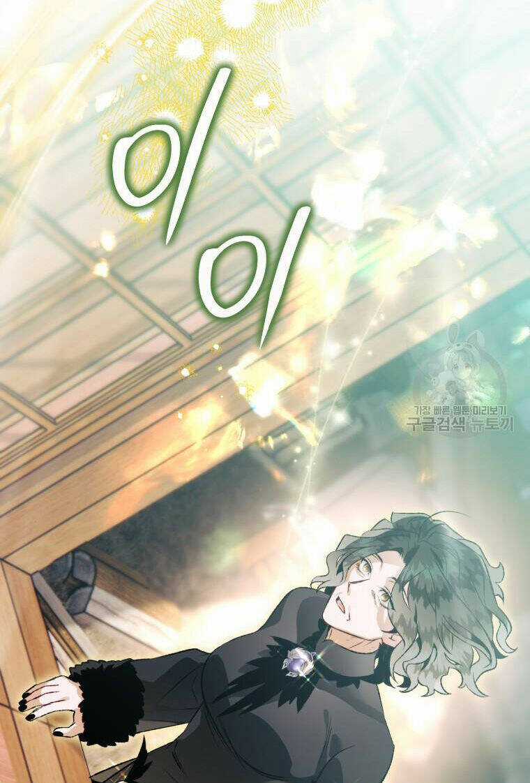 Bỗng Nhiên Tôi Trở Thành Quạ Đen!! Chapter 91.1 trang 29