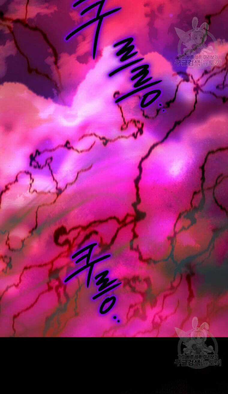 Bỗng Nhiên Tôi Trở Thành Quạ Đen!! Chapter 91.1 trang 37