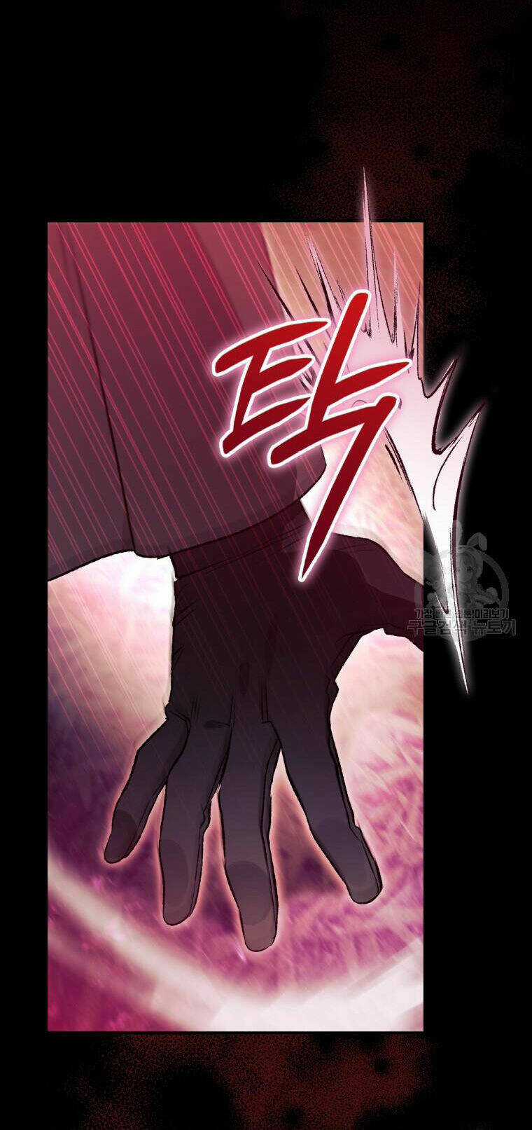 Bỗng Nhiên Tôi Trở Thành Quạ Đen!! Chapter 91.1 trang 38