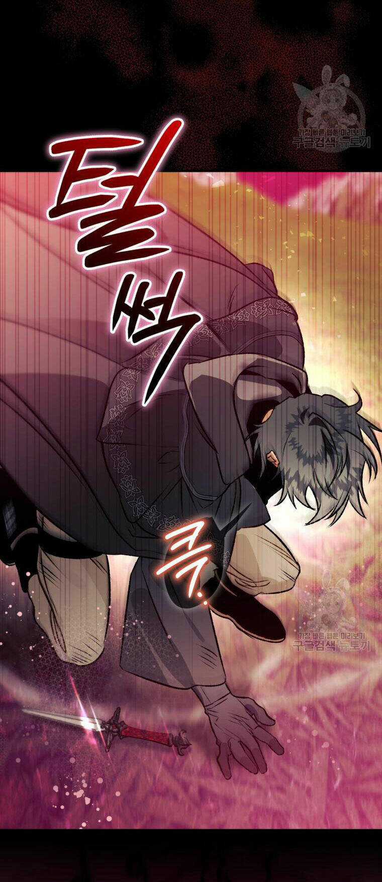 Bỗng Nhiên Tôi Trở Thành Quạ Đen!! Chapter 91.1 trang 39