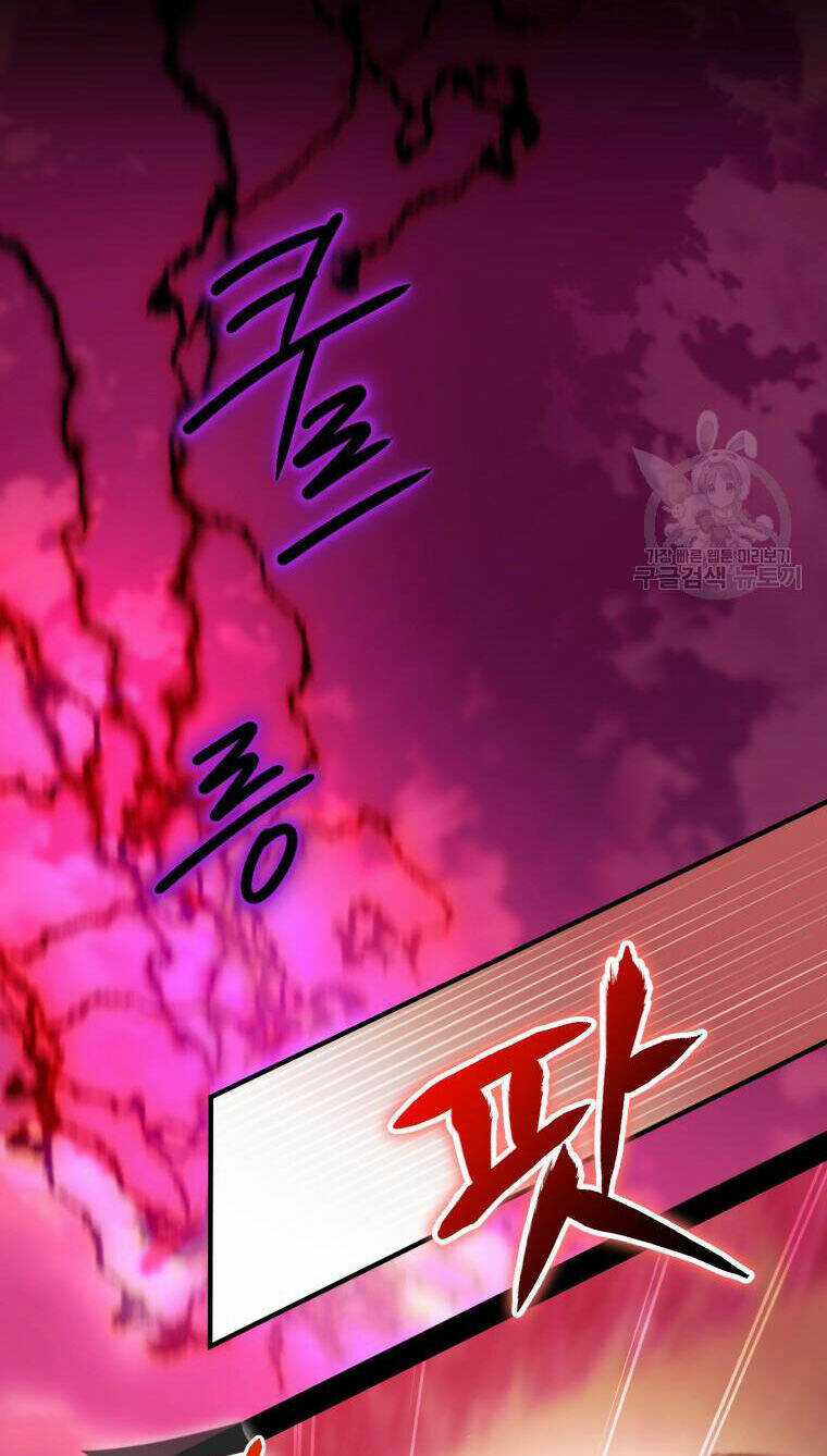 Bỗng Nhiên Tôi Trở Thành Quạ Đen!! Chapter 91.1 trang 40