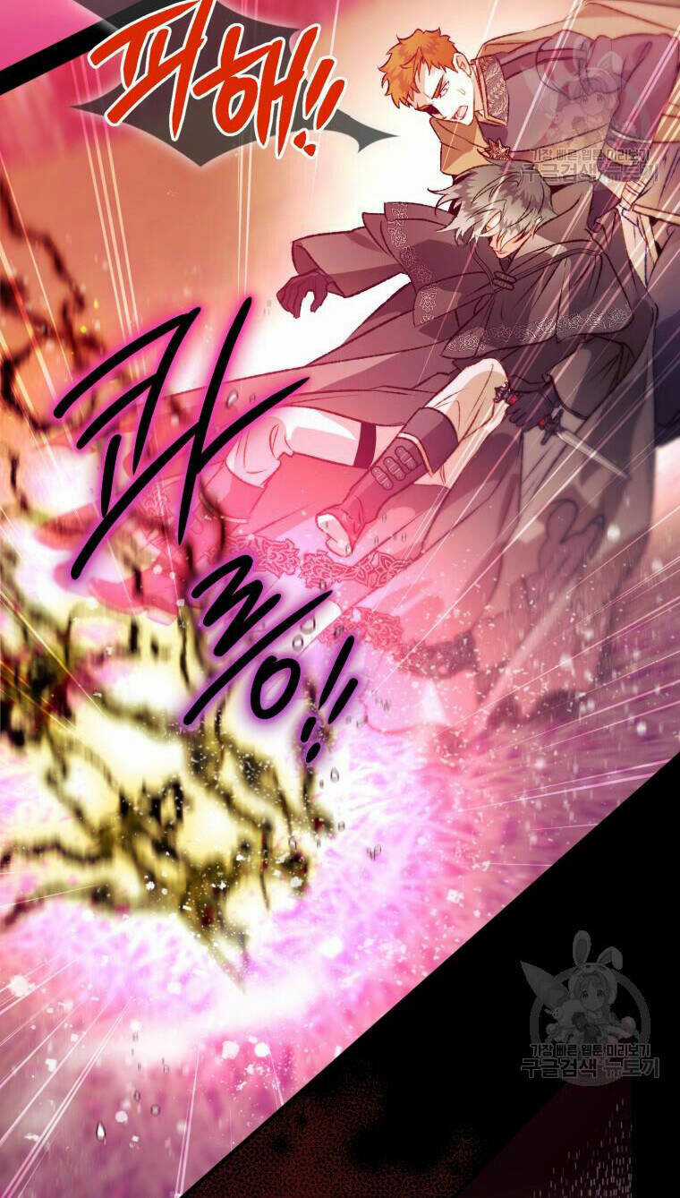 Bỗng Nhiên Tôi Trở Thành Quạ Đen!! Chapter 91.1 trang 41