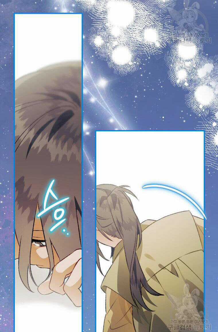 Bỗng Nhiên Tôi Trở Thành Quạ Đen!! Chapter 91.1 trang 8