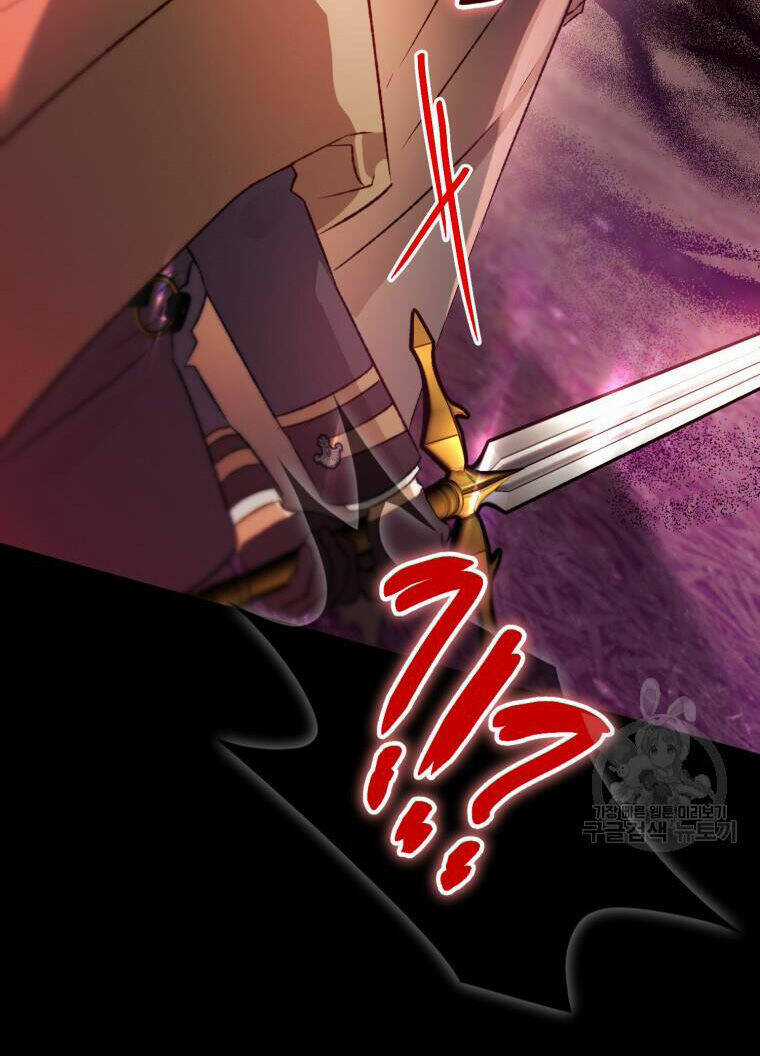 Bỗng Nhiên Tôi Trở Thành Quạ Đen!! Chapter 91.2 trang 18