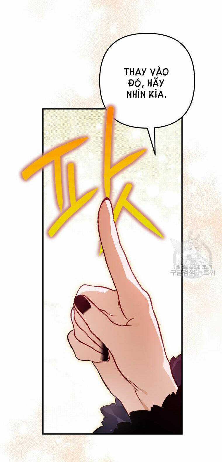 Bỗng Nhiên Tôi Trở Thành Quạ Đen!! Chapter 91.2 trang 33