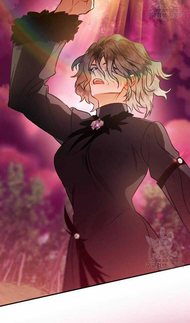 Bỗng Nhiên Tôi Trở Thành Quạ Đen!! Chapter 91.2 trang 35