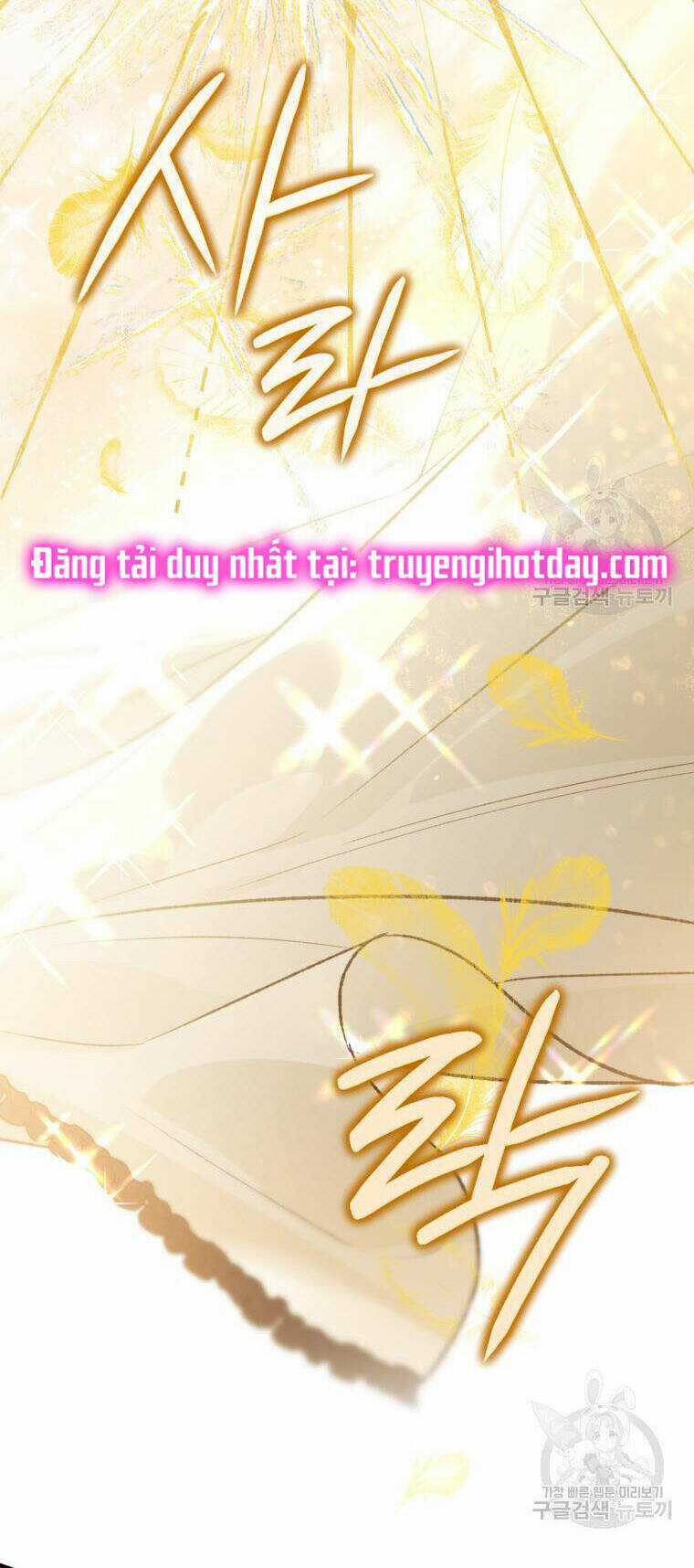 Bỗng Nhiên Tôi Trở Thành Quạ Đen!! Chapter 91.2 trang 40