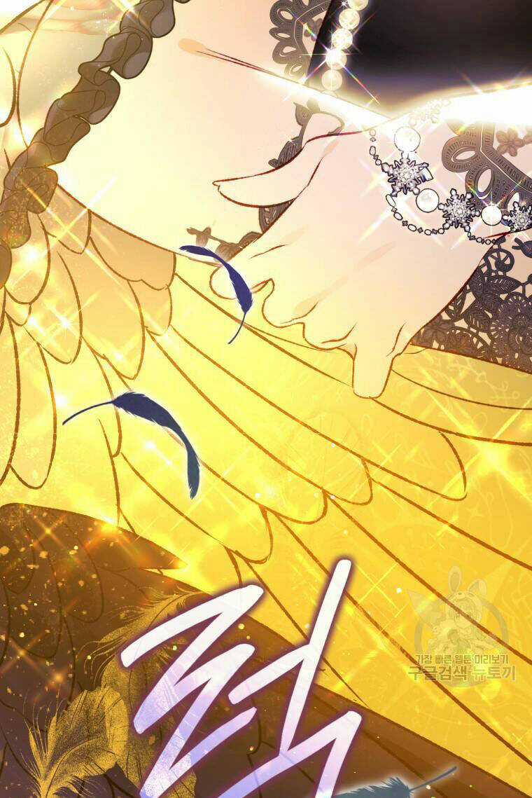 Bỗng Nhiên Tôi Trở Thành Quạ Đen!! Chapter 91.2 trang 45