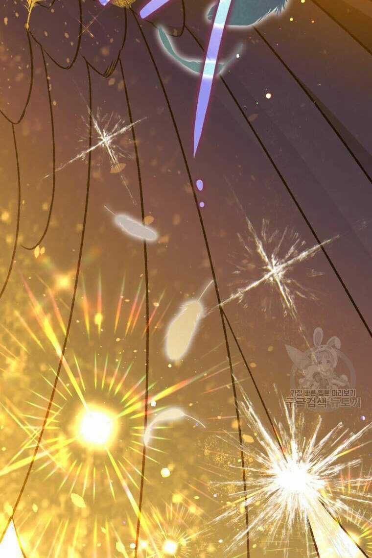 Bỗng Nhiên Tôi Trở Thành Quạ Đen!! Chapter 91.2 trang 46