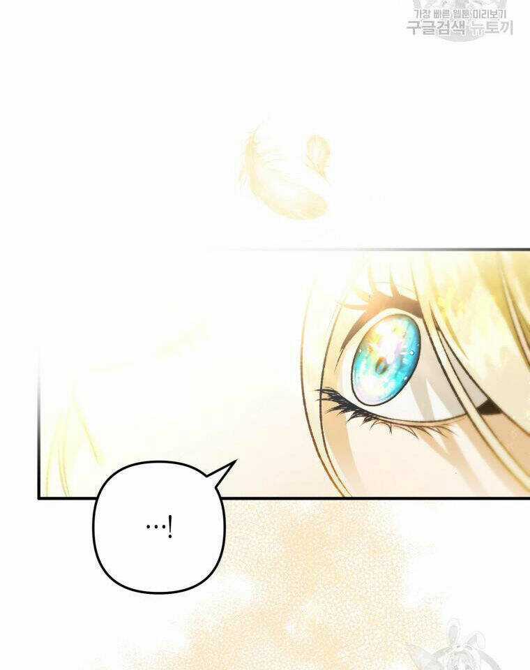 Bỗng Nhiên Tôi Trở Thành Quạ Đen!! Chapter 92.1 trang 12