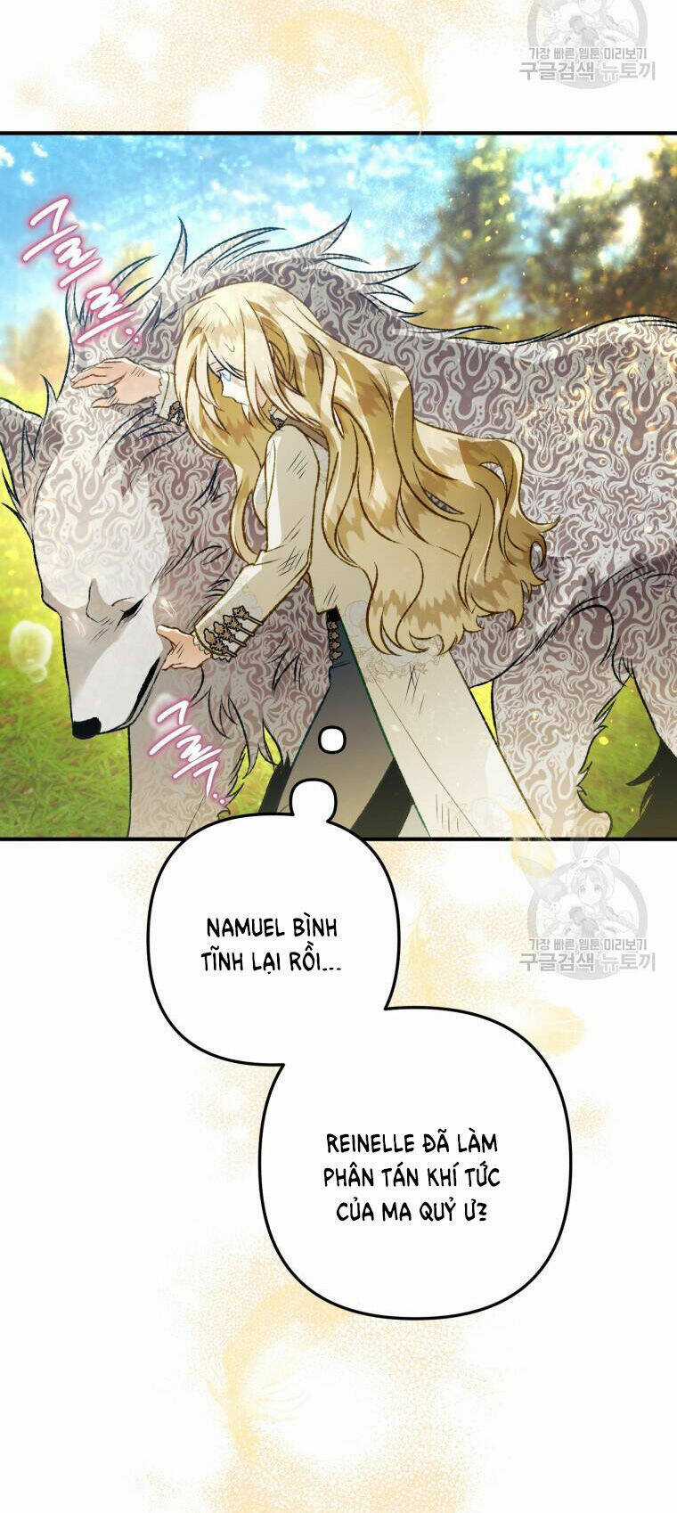 Bỗng Nhiên Tôi Trở Thành Quạ Đen!! Chapter 92.1 trang 13