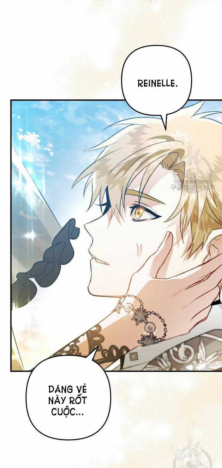 Bỗng Nhiên Tôi Trở Thành Quạ Đen!! Chapter 92.1 trang 28