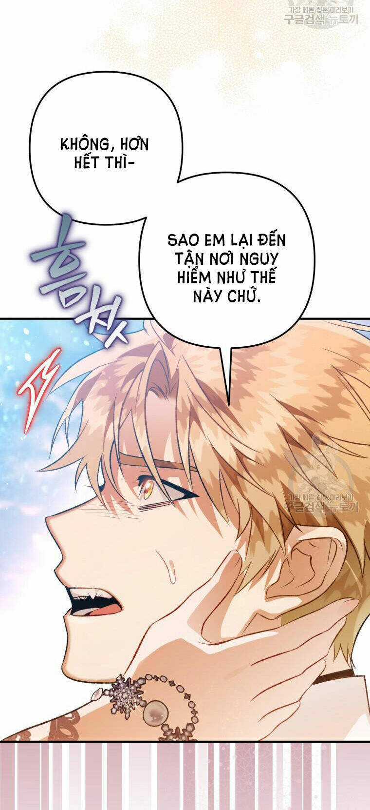 Bỗng Nhiên Tôi Trở Thành Quạ Đen!! Chapter 92.1 trang 29