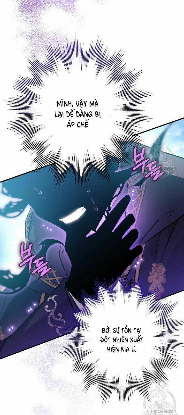 Bỗng Nhiên Tôi Trở Thành Quạ Đen!! Chapter 92.1 trang 37