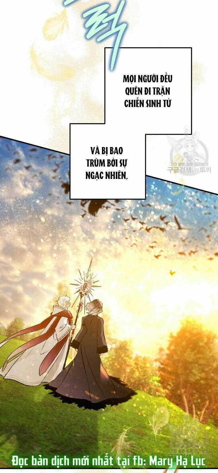 Bỗng Nhiên Tôi Trở Thành Quạ Đen!! Chapter 92.1 trang 4