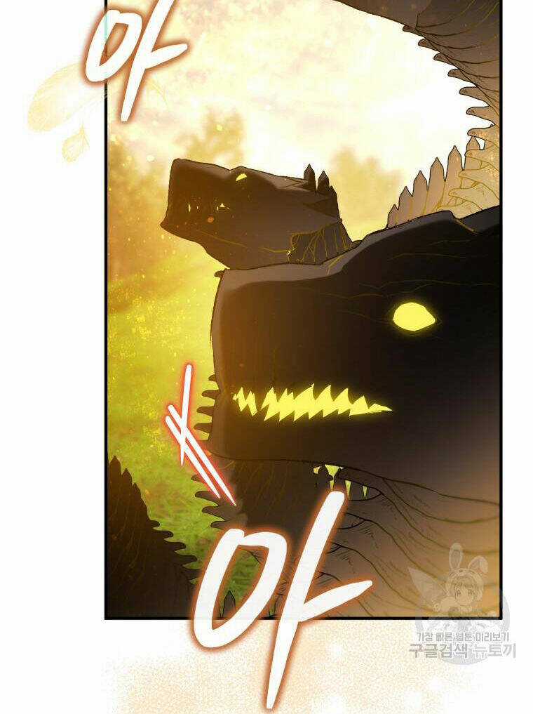 Bỗng Nhiên Tôi Trở Thành Quạ Đen!! Chapter 92.1 trang 6