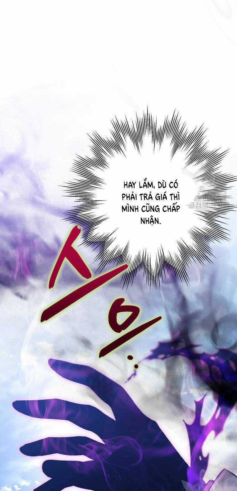 Bỗng Nhiên Tôi Trở Thành Quạ Đen!! Chapter 92.2 trang 19