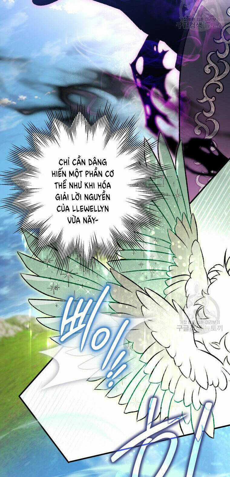 Bỗng Nhiên Tôi Trở Thành Quạ Đen!! Chapter 92.2 trang 20