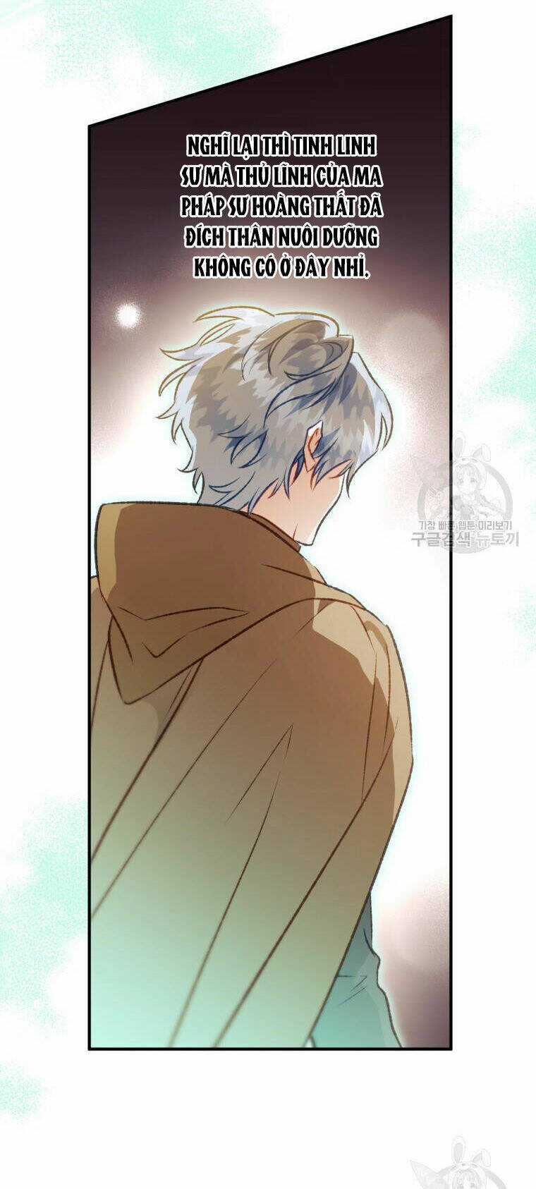 Bỗng Nhiên Tôi Trở Thành Quạ Đen!! Chapter 92.2 trang 26